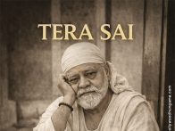Tera Sai