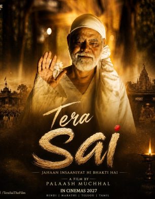 Tera Sai