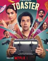Toaster Movie