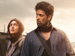 Tu Jahaan Lyrical | Dacoit | Adivi Sesh | Mrunal Thakur | Aditya Rikhari | Bheems Music