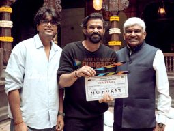 Tumbbad 2