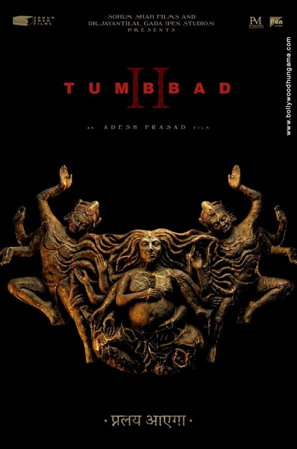 tumbbad 2 6