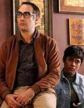 Everybody Loves Sohrab Handa