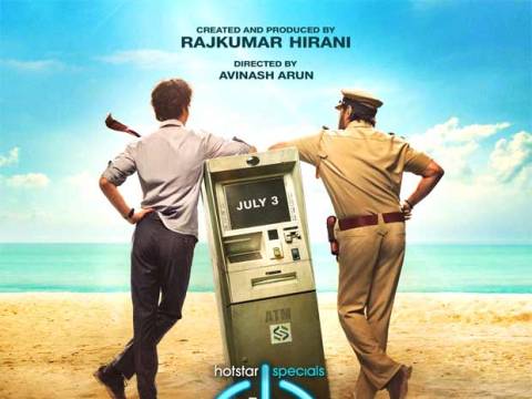Rajkumar Hirani’s first web show Pritam and Pedro to stream on JioHotstar from July 3