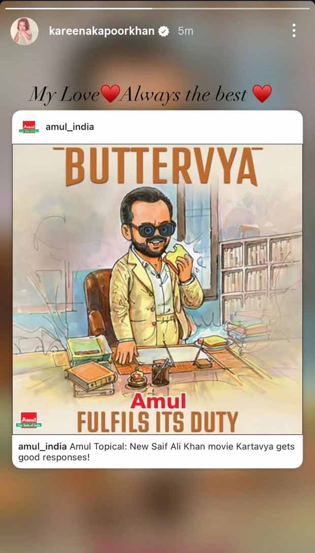 Amul gives Saif Ali Khan a special 'Kartavya' tribute; Kareena Kapoor reacts with ‘always the best’