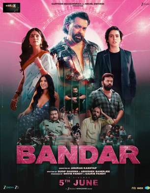 Bandar