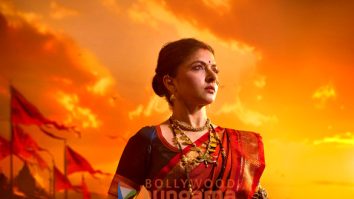 Bhagyashree