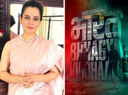 Kangana Ranaut-starrer Bharat Bhhagya Viddhaata to release on June 12, 2026