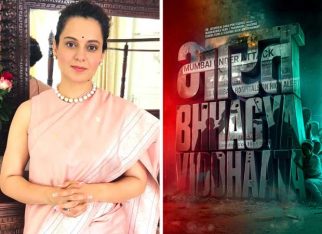 Kangana Ranaut-starrer Bharat Bhhagya Viddhaata to release on June 12, 2026