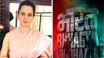 Kangana Ranaut-starrer Bharat Bhhagya Viddhaata to release on June 12, 2026