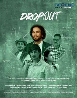 Drop Out