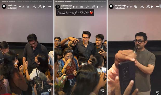 Aamir Khan and Junaid Khan greet fans during Ek Din theater visit