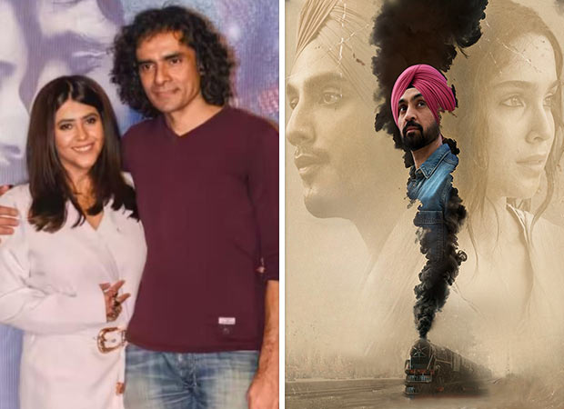एकता आर कपूर ने 'मैं वापस आउंगा' को 'भावनात्मक और कालातीत' बताया; इम्तियाज अली, दिलजीत दोसांझ, वेदांग रैना और एआर रहमान की तारीफ करते हैं