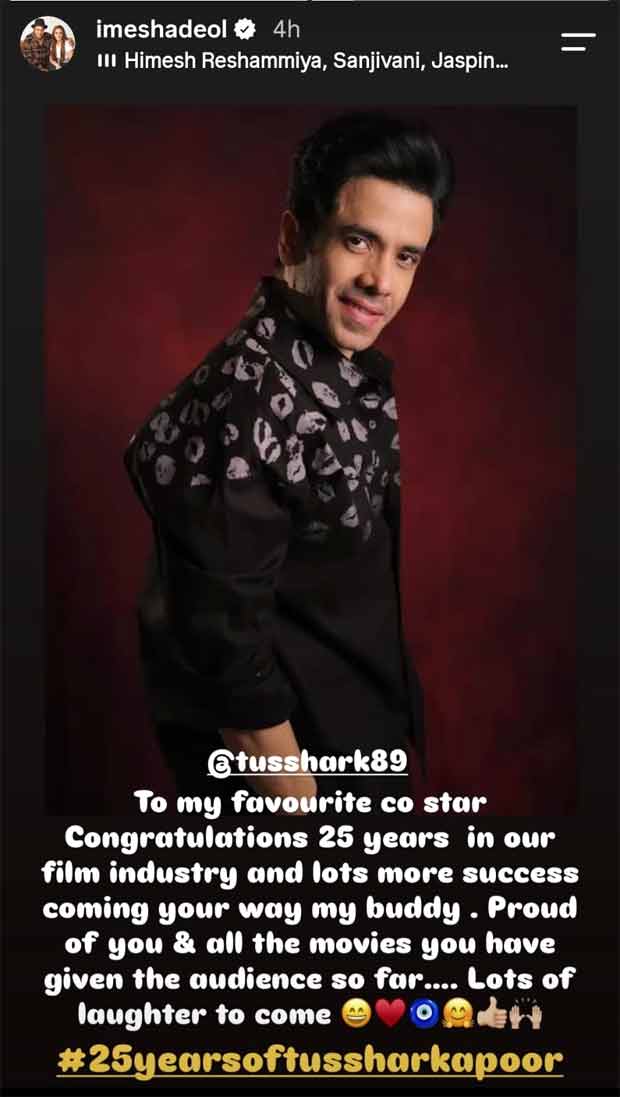 Tusshar Kapoor completes 25 years in cinema: Esha Deol shares emotional post for “favourite co-star”