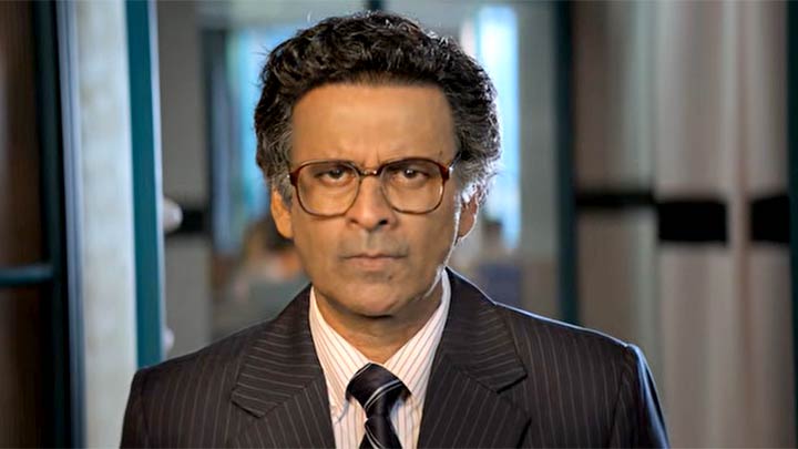 The Silent Saviour GOVERNOR | Teaser | Manoj Bajpayee | Vipul Amrutlal Shah | Chinmay Mandlekar | Aashin A. Shah The Silent Saviour GOVERNOR | Teaser | Manoj Bajpayee | Vipul Amrutlal Shah | Chinmay Mandlekar | Aashin A. Shah