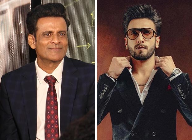 Governor trailer launch: Manoj Bajpayee opens up on Ranveer Singh-Don 3 row: “People in the industry are also reading about it on social media… hope it’s sorted out soon”
