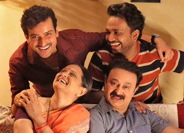 Gullak Season 5 officially confirmed; Anant V Joshi replaces Vaibhav Raj Gupta in TVF show