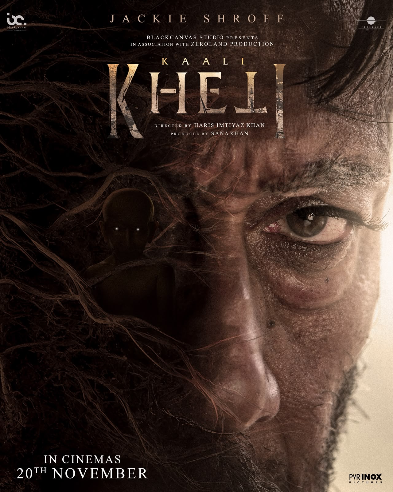 Kaali Kheti