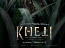 First Look Of The Movie Kheti