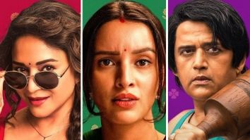 Maa Behen trailer out: Madhuri Dixit, Triptii Dimri starrer hints at tense, laugh-out-loud cover-up game, watch