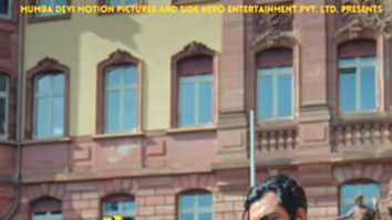 First Look Of Main Actor Nahin Hoon