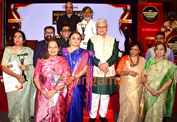 photos achievers awards 2026 3