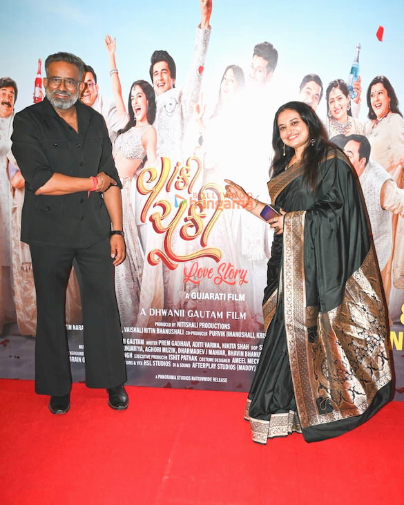 photos celebs grace the grand premiere of vaanki chuki love story 25