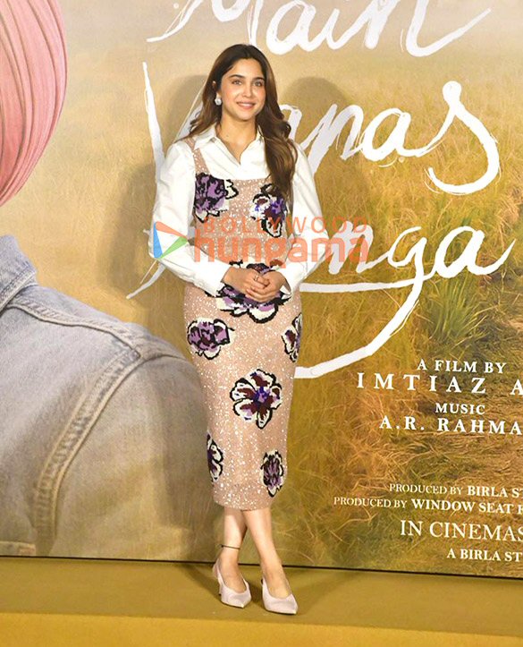 photos imtiaz ali ar rahman sharvari vedang raina and others grace the trailer launch of main vaapas aaunga 6