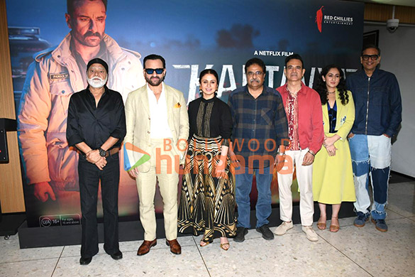 Photos: Saif Ali Khan, Rasika Dugal, Sanjay Mishra, Zakir Hussain and others were snapped at the trailer launch of their film Kartavya Photos: Saif Ali Khan, Rasika Dugal, Sanjay Mishra, Zakir Hussain and others were snapped at the trailer launch of their film Kartavya