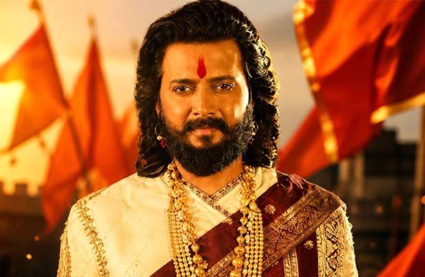 Raja Shivaji Box Office: Registers another good day, stays over Rs. 4 crores mark