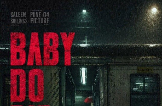Saleem Siblings unveils the mysterious poster of Baby Do Die Do, releasing on 3rd July, 2026!