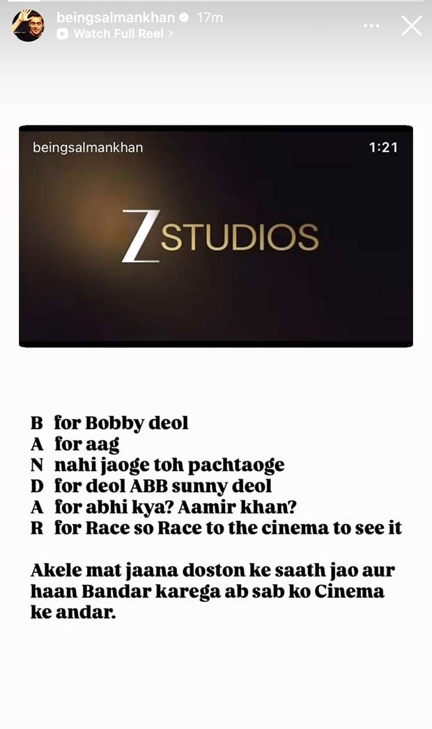 सलमान खान ने बॉबी देओल के लिए अनोखे इंस्टाग्राम पोस्ट के साथ बंदर के टीज़र को प्रचारित किया