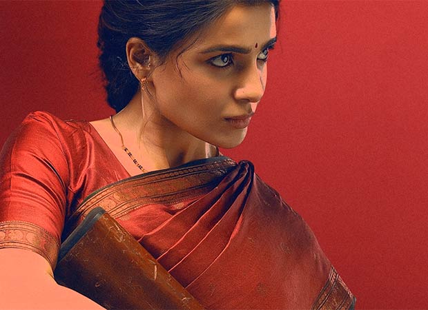 मां इंति बंगाराम के ट्रेलर में सामंथा रुथ प्रभु बनीं जबरदस्त एक्शन हीरो; फिल्म 19 जून को रिलीज के लिए तैयार है