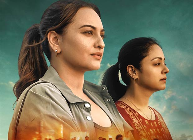  Sonakshi Sinha, Jyotika starrer courtroom thriller locks May 22 as the date for its premiere on Prime Video