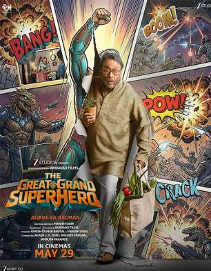 The Great Grand Superhero