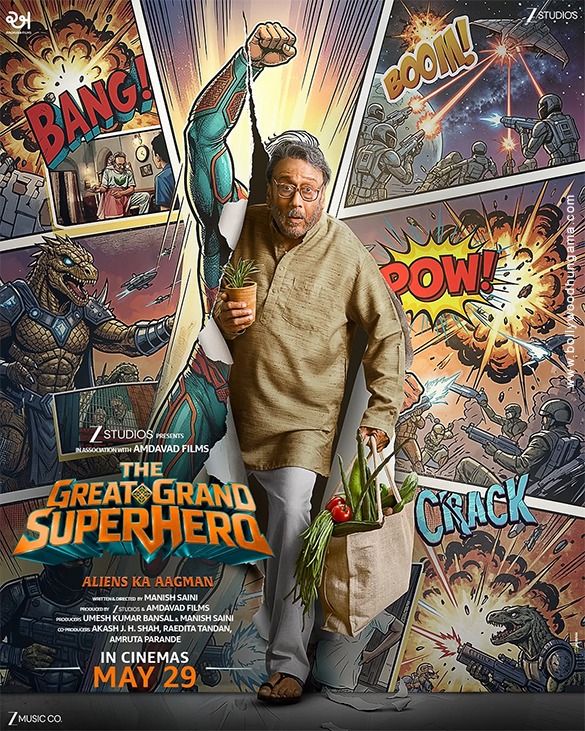 the great grand superhero 2