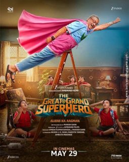The Great Grand Superhero