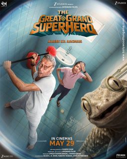 The Great Grand Superhero