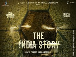 The India Story