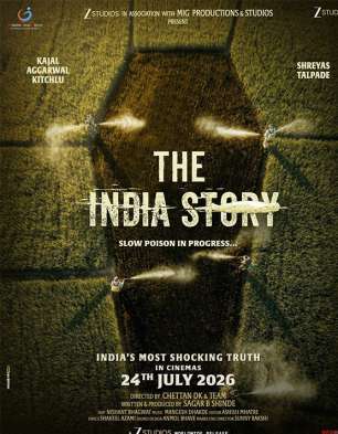 The India Story