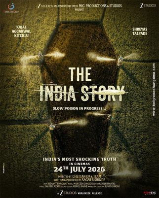 The India Story