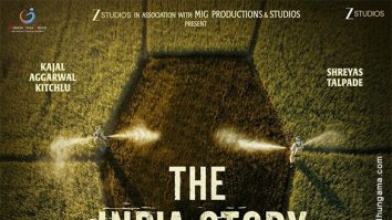 The India Story