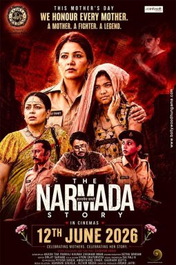 First Look Of The Movie The Narmada Story