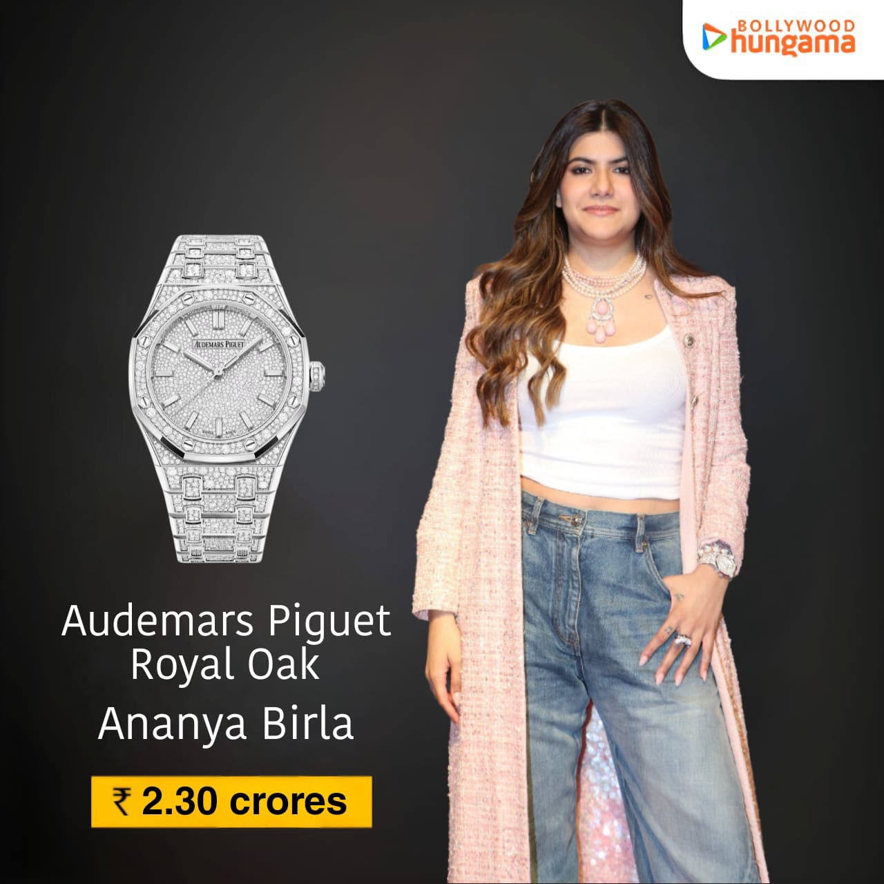 अनन्या बिड़ला ने बॉलीवुड हंगामा स्टाइल आइकन अवार्ड्स 2026 में रु. 2.30 करोड़ की घड़ी और आकर्षक पेस्टल पहनावा