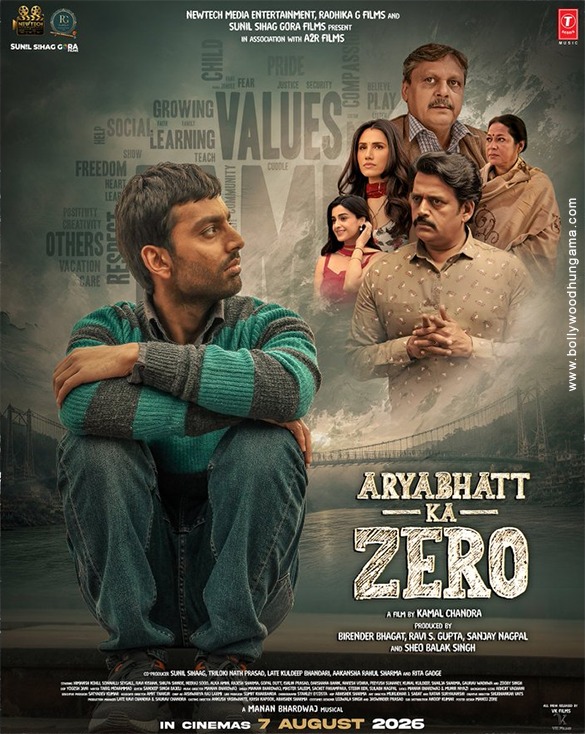 aryabhatt ka zero 2