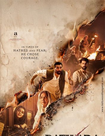 First Look Of The Movie Batwara 1947