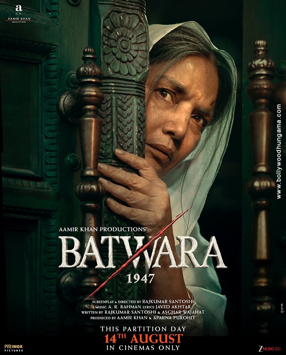 batwara 1947 1