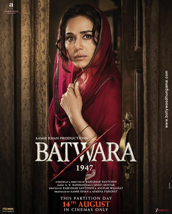 batwara 1947 3