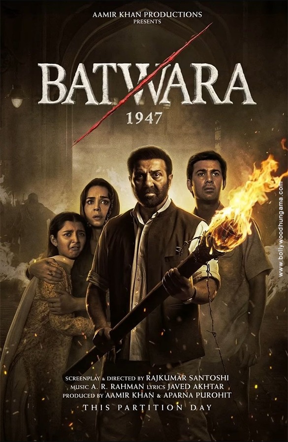 batwara 5