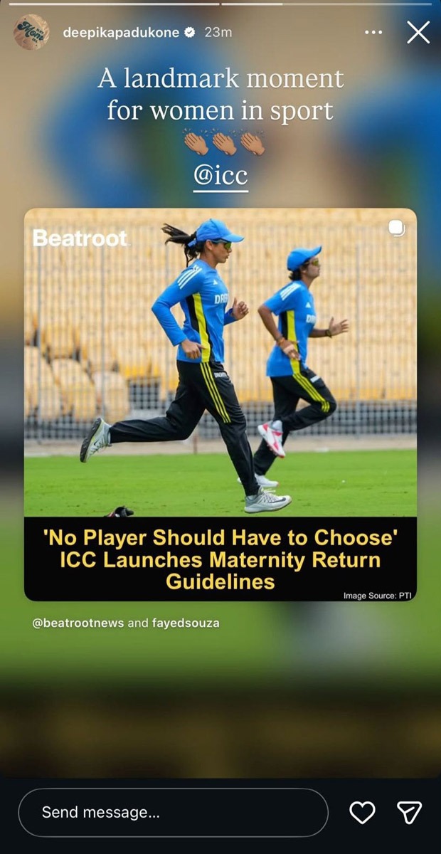 दीपिका पादुकोण ने महिला क्रिकेटरों के लिए आईसीसी की नई मातृत्व नीति की सराहना की; इसे 'खेल में महिलाओं के लिए एक ऐतिहासिक क्षण' कहा